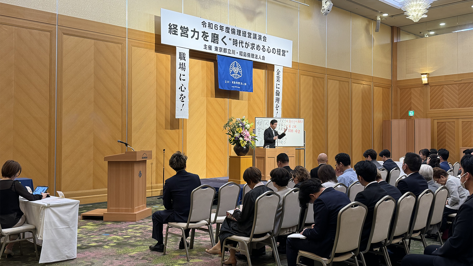 トップイメージ02